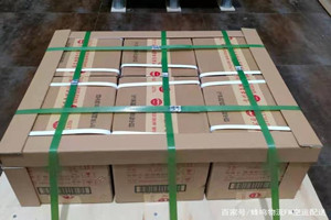 云冈航空物流酒水【机场货运当天